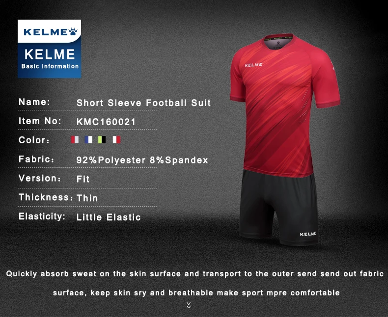 KELME, испанские официальные мужские футбольные майки, футбольные майки, форма Maillots de, футбольная рубашка, Тренировочный Набор KMC160026