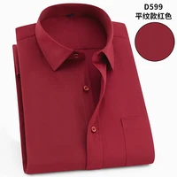 plus size 5xl 6xl 7xl 8xl pure color easy care social fomal short sleeve dress men shirt soft comfortable red azure navy 130kg