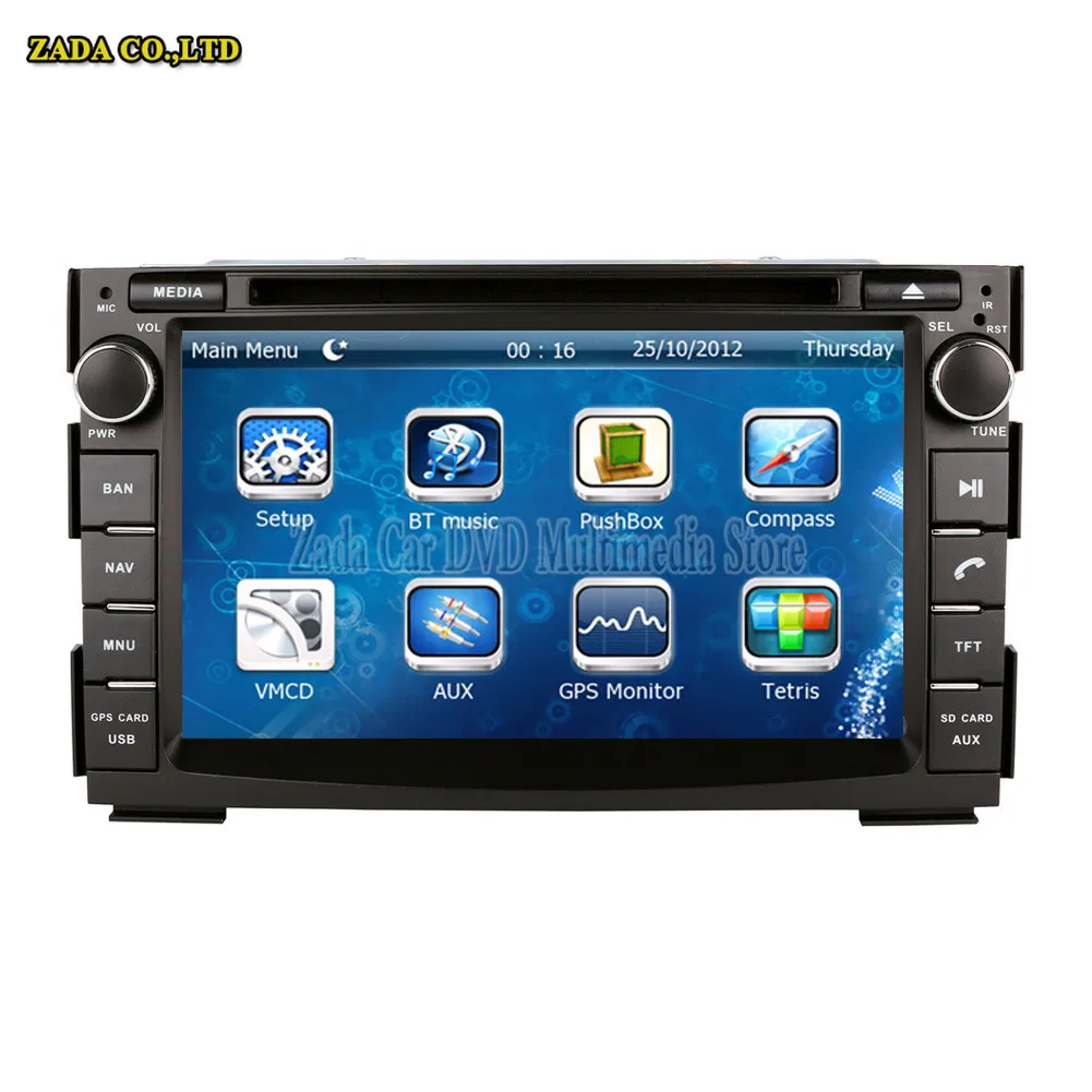 NaviTopia 7 дюймов автомобиля радио gps для KIA Ceed 2006 2007 2008 2009 2012 2011 2010 Автомобильный