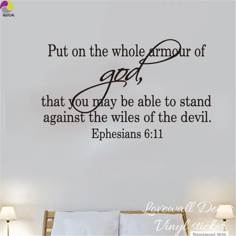 Наклейка на стену с изображением эфеев 6:11|quote wall decal|wall stickerwall sticker living room |