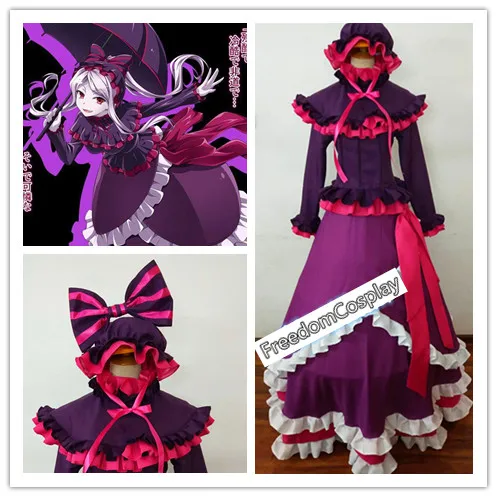 Костюм для косплея Overlord Shalltear| |