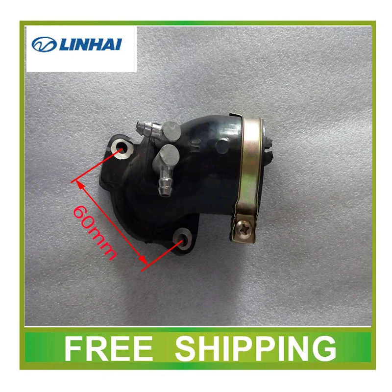 Linhai lh250 YP250 250cc 300cc ATV мотоцикла трубы потребление многообразия аксессуаров