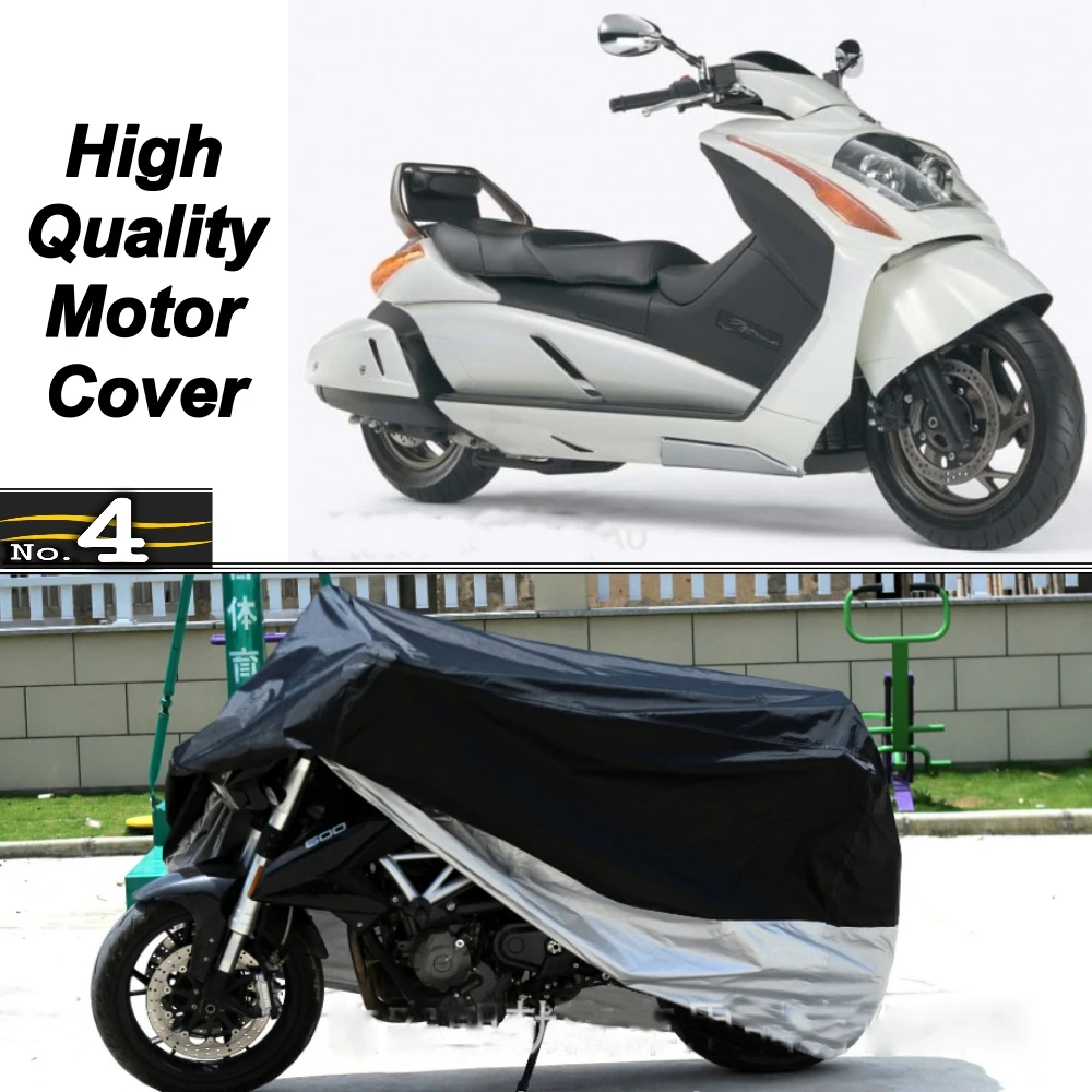 Чехол для мотоцикла Suzuki Gemma водонепроницаемый чехол защиты от