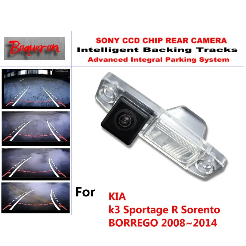 Для KIA k3 Sportage R Sorento BORREGO 08 ~ 14 CCD Автомобильная резервная парковочная камера