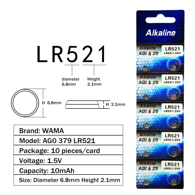 20шт/2 упаковки Wama AG0 Щелочная батарейка 1,5 в батарейка LR521 LR63 SR521SW Часы игрушки батареи камеры Прямая поставка