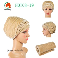 hqt03 new arrival african design beads turban 5colors african headtie gele scraf lady turban width 7222african turban