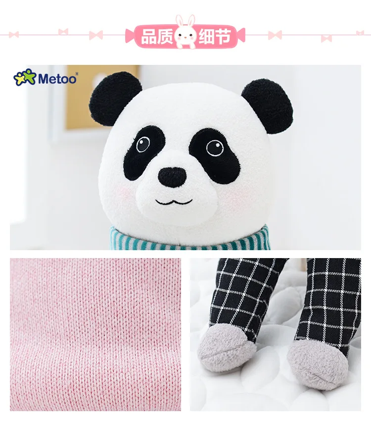 32 см медведь панда Kawaii мягкие плюшевые животные мультфильм детские игрушки для девочек Дети День рождения Рождественский подарок кукла Metoo