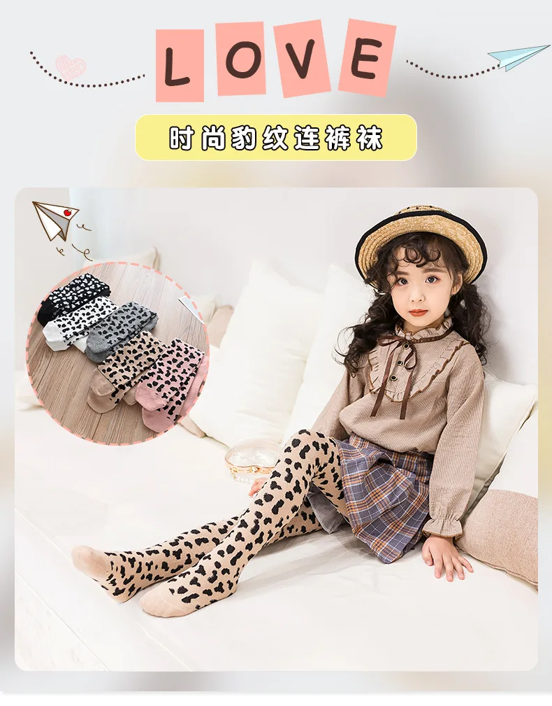 Spring Autumn Tights For Girls Children Leopard Pantyhose Cotton Girls Stockings Toddler Tights Kid Underwear