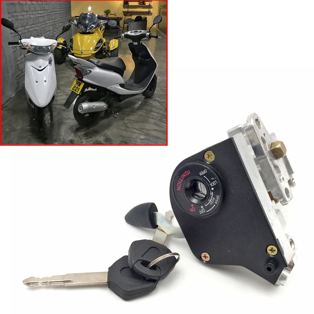 Для YAMAHA EVO 50 Тайвань RSZ JOG 6 поколения ZR новая мотоциклетная мощность дверной замок полный замок пусковой замок переключатель пусковой замок двигателя