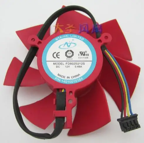 

XFX HD 5850 5870 NTK FD8025U12S 0.48A four-wire graphics card fan