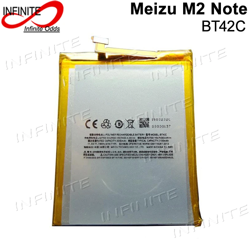 BT42C 3100 мАч Мобильный телефон батарея для Meizu M2 Note 4G FDD LTE MTK6753 Восьмиядерный 2 Гб 16 5