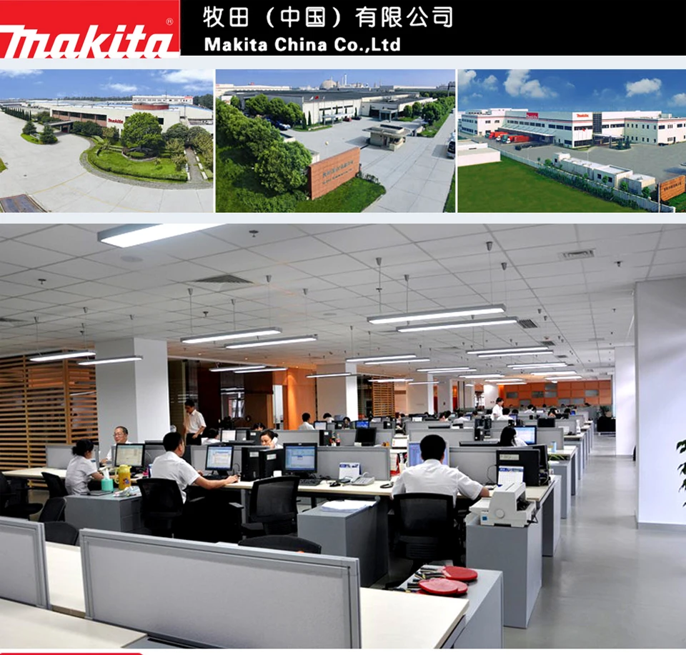 Япония Makita N5900B пылезащитный интерфейс N5900B электрическая циркулярная пила всасывающий порт пылеуловитель порт вакуумный адаптер