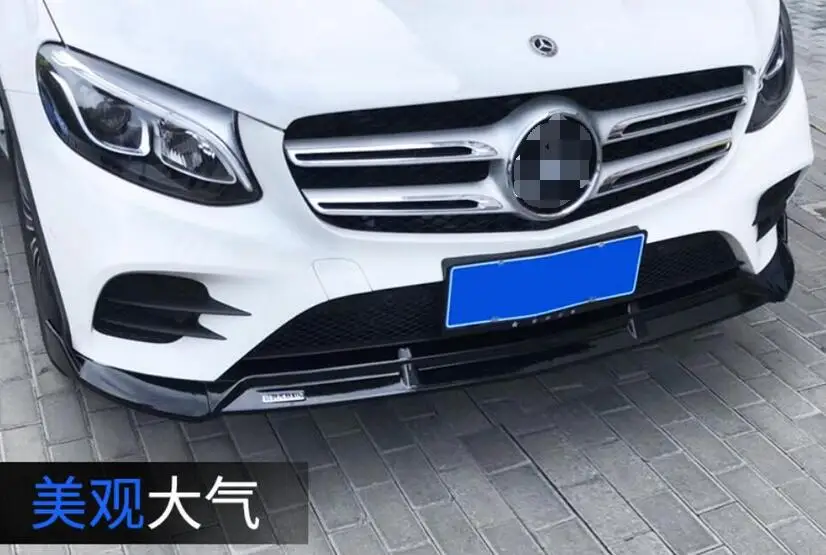 ABS автомобильный передний бампер спойлер диффузор подходит для Benz W213 E200 E260 E300 W205
