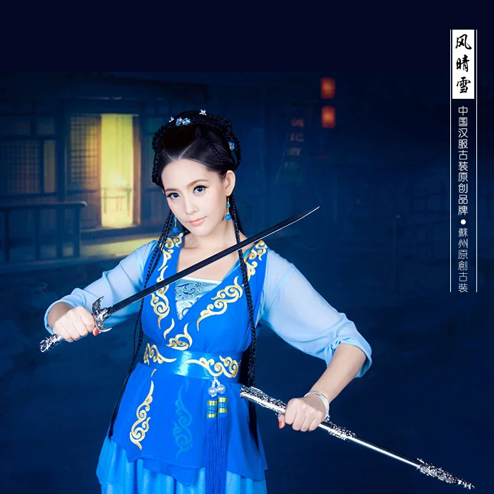 Feng Qi Wu Qing Xue ТВ Play Gu Jian Tan легенда о необычном античном мече сценическая синяя