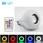 Умная светодиодная RGB лампа E27, беспроводной динамик с Bluetooth, с регулировкой яркости, с дистанционным управлением