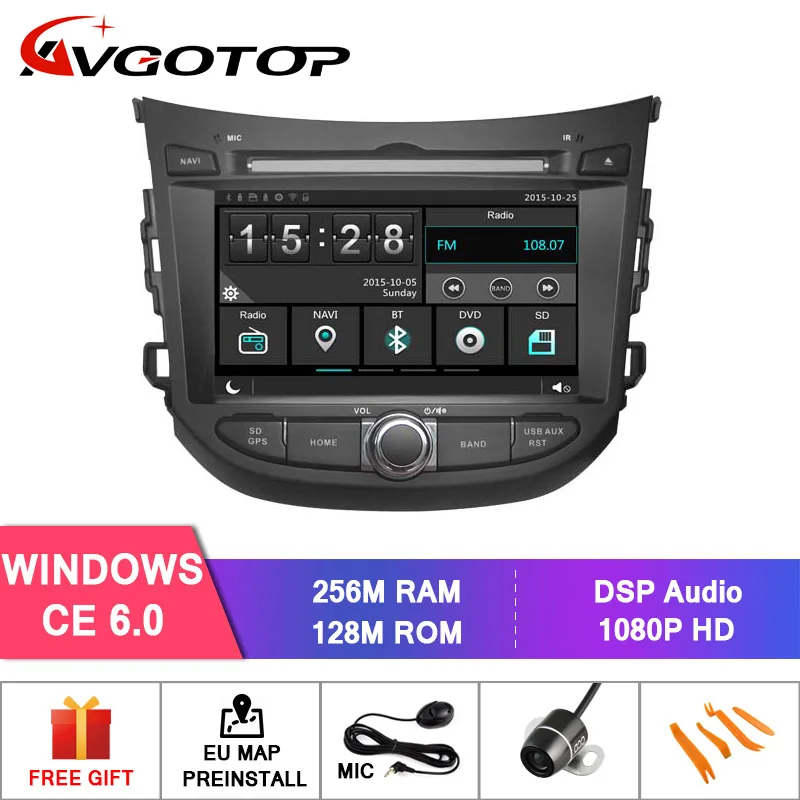 AVGOTOP Android 9 автомобильный радиоприемник мультимедиа для HYUNDAI HB20 Автомобильный gps DVD монитор