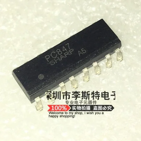 Фото Отправить бесплатно 50 шт PC847 PC817 4 чип соп 16 изолятор оптопары - купить