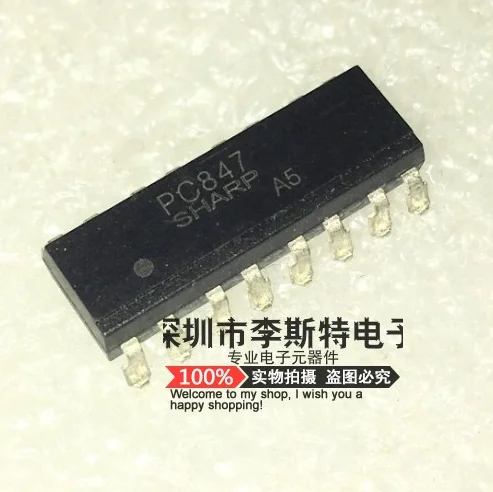 Отправить бесплатно 50 шт PC847 PC817 4 чип соп 16 изолятор оптопары новый оригинальный| |