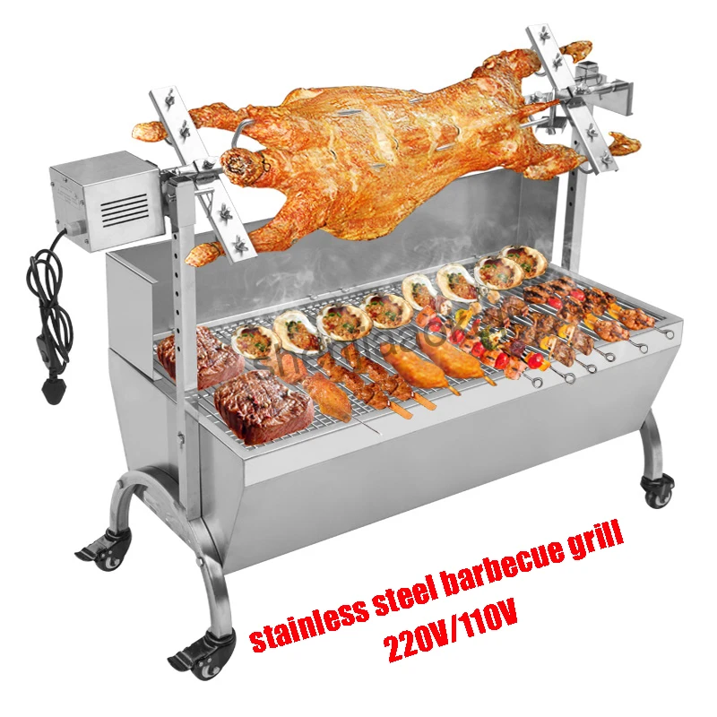 

Multifunctional Electric barbecue grill Stainless Steel BBQ Grill Charcoal Pig Spit Roaster Rotisserie electric Barbeque machine