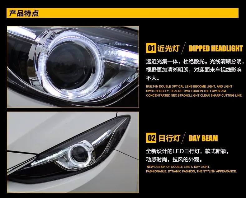Kowell Автомобиль Стайлинг для- Mazda 3 светодиодные фары Mazda3 Axela LED DRL Объектив Двойной Луч H7 ксеноновые автомобильные аксессуары