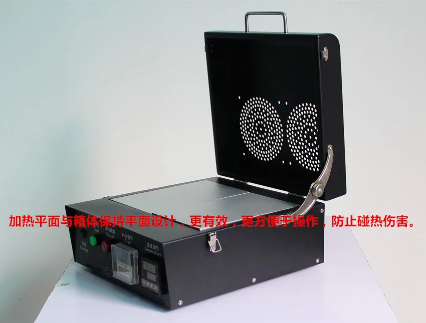 BGA чип ic сварочная машина WDS 200BGA печь для реболлинга hot plate WISDOMSHOW ремонтная