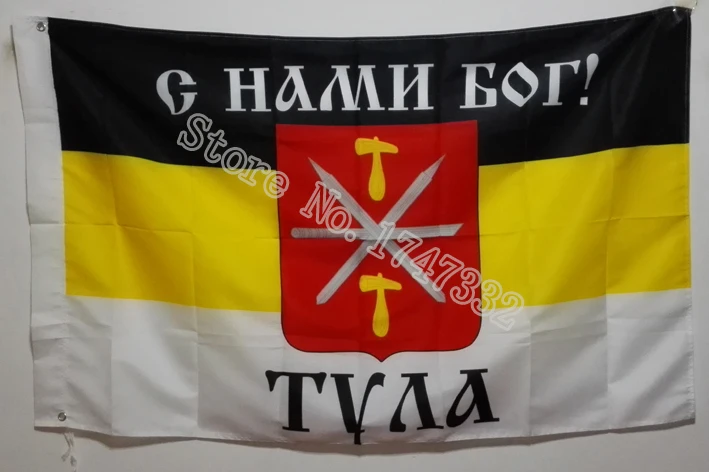Имперские городские знаки флаг Тула Лидер продаж товары 3X5FT 150X90CM изготовленный