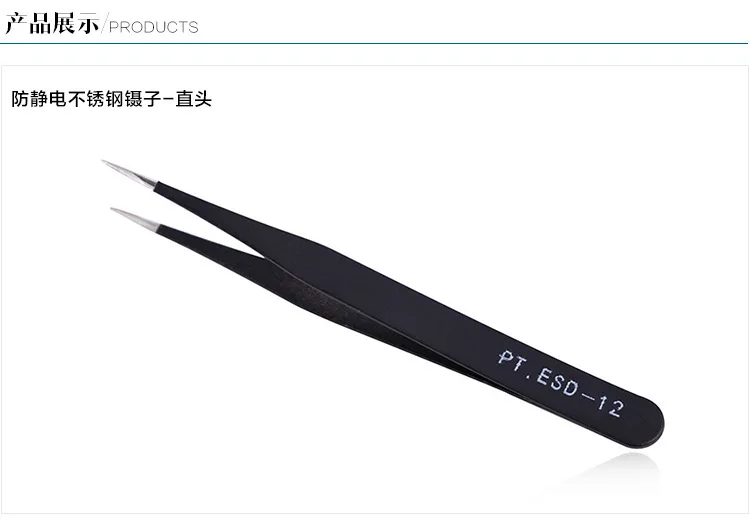 Tweezers straight Кулоны для ногтей, стразы для дизайна ногтей, 1 колесо 3D Шарм Сплав большие стразы бант серебряные металлические подвески драгоценные камни для дизайна ногтей, kj8 - Цвет: Tweezers straight