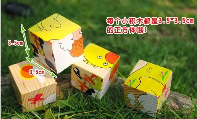 Детские деревянные Мультяшные животные 3D головоломки игрушки 6 сторон мудрости головоломки раннего образования игрушки родитель-ребенок игры детские головоломки игрушки