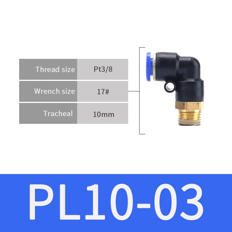 PL10-03 1 шт. Пневматический быстрый соединитель PL 4 мм 6 мм 8 мм 10 мм 12 мм шланг Воздушный фитинг 1/" 1/8" 3/" 1/2" BSPT наружная резьба трубопроводная муфта - Цвет: PL10-03
