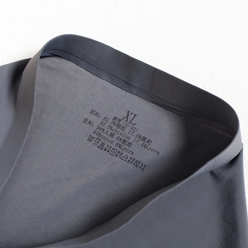 Мужское нижнее белье, трусы-боксеры, шелковые бесшовные u-образные выпуклые дизайнерские очень мягкие сексуальные мужские трусы, мужские трусы-боксеры Cueca Homme L-3XL