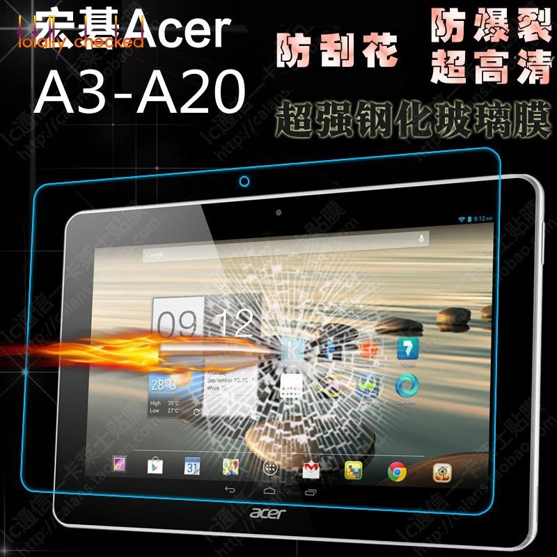 Для планшета Acer Iconia One 10 B3 A20 A5008 1 дюйма + набор для очистки прочная коробка 50 шт./лот