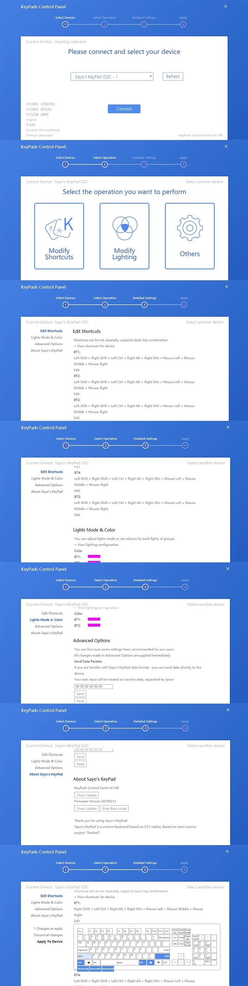 OSU мини Механическая RGB Клавиатура Cherry Box Switch Definable портативная винтажная металлическая игровая клавиатура с английским программным обеспечением