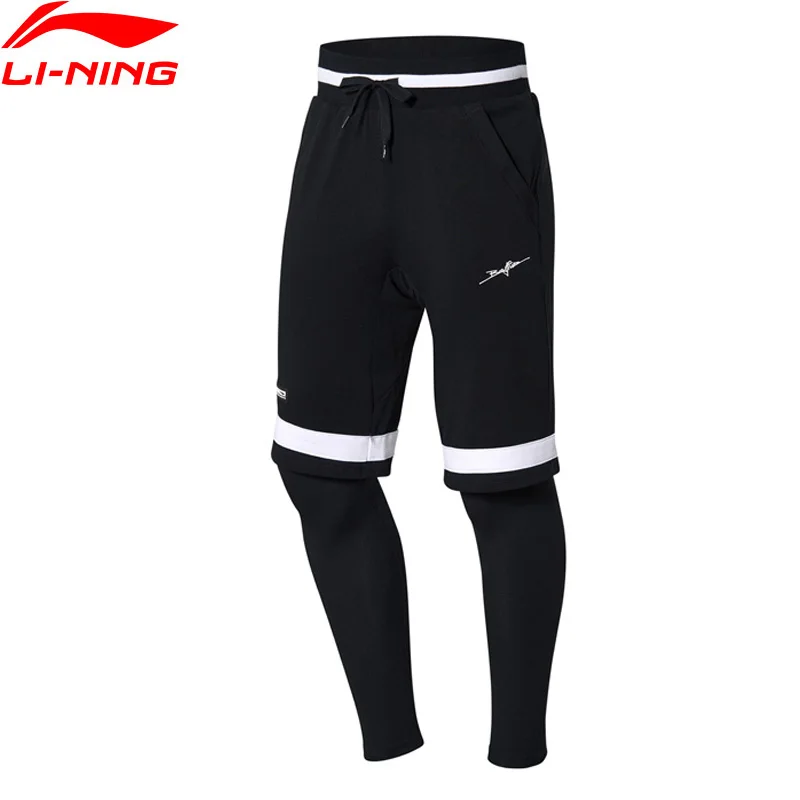 Мужские спортивные брюки Li-Ning BAD FIVE для баскетбола прямые с подкладом и карманами