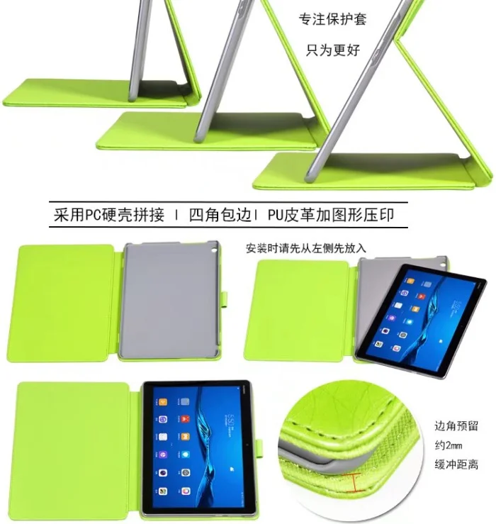 Чехол для 10,1 ''huawei MediaPad M3 Lite 10 защитный чехол для BAH-W09 BAH-AL00 10" планшет+ Бесплатный 3 подарка