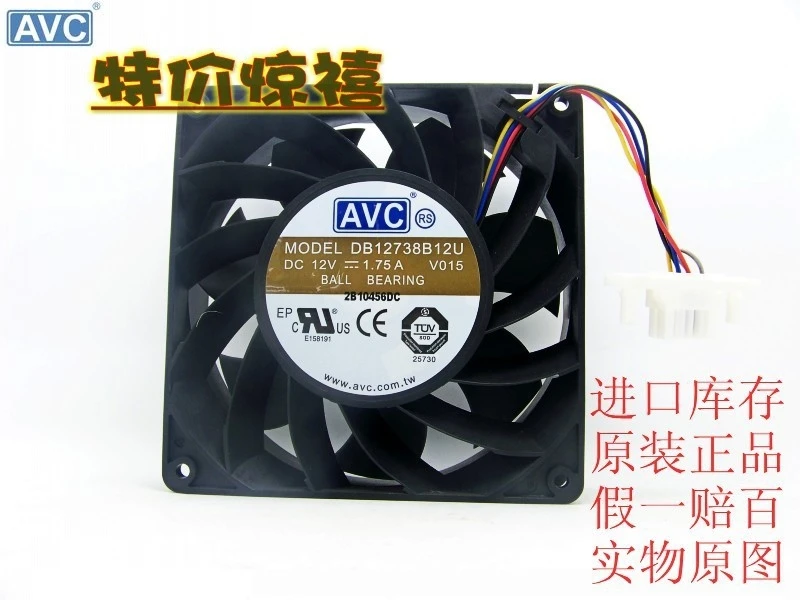 Вентилятор для промышленной вентиляции AVC 12038 12 В 1 75 А DB12738B12U|fan 12v|chassis fanindustrial