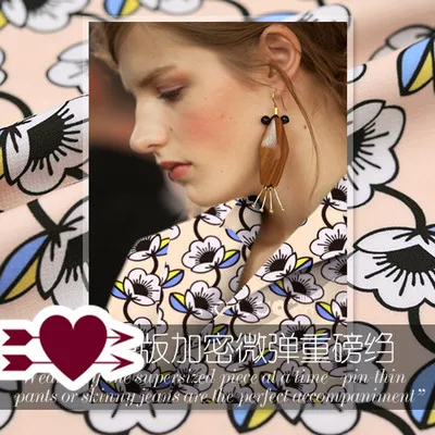 Цифровая печать модная ткань шифрование микро эластичный тяжелый креп одежда