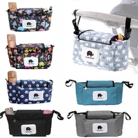 multifunctional mummy diaper nappy bag baby stroller bag travel backpack designer nursing bag for baby care