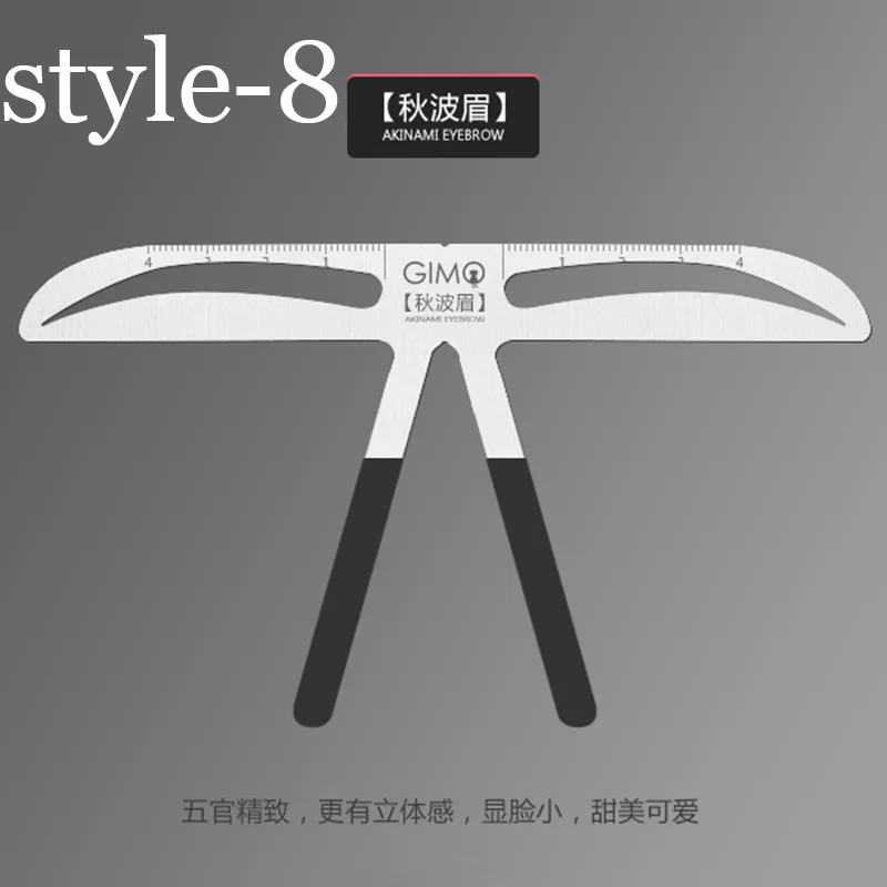 

New Eyebrow Shaping Ruler Tattoo Eyebrow Measurement Ruler Balance Permanent 3d Pen Kit Skin Marker Stencil for Microblading