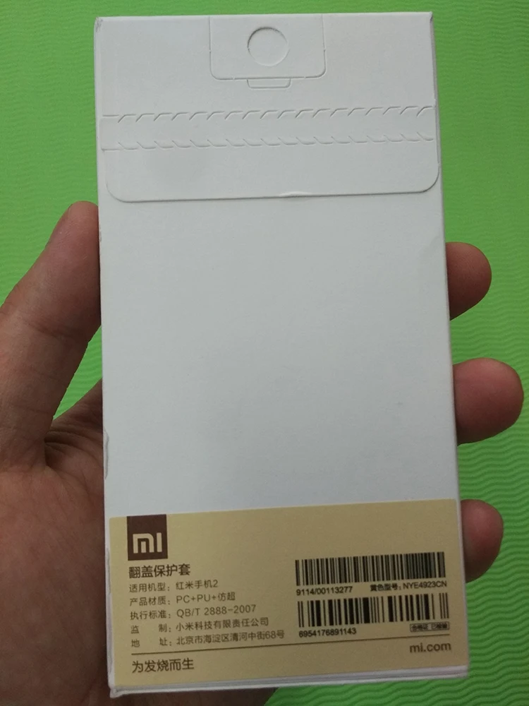 Оригинальный чехол для Xiaomi redmi 2 кожаный флип-чехол 2A оригинального hongmi red rice 4 7