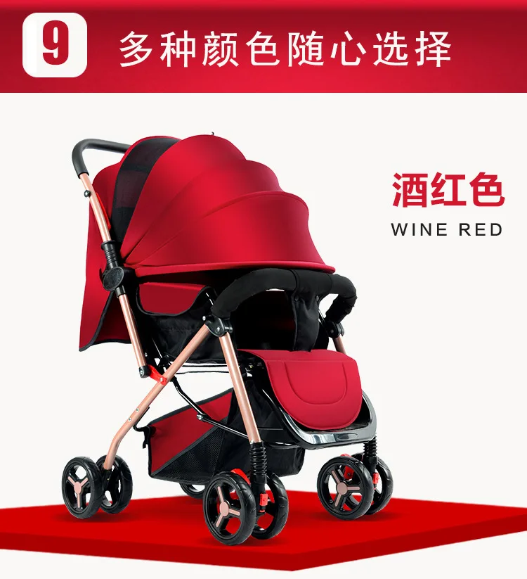 Детские коляски BabyGift, портативная коляска LightweighBaby, двухсторонняя нажимная коляска, легко складывается для детей 0-3 лет