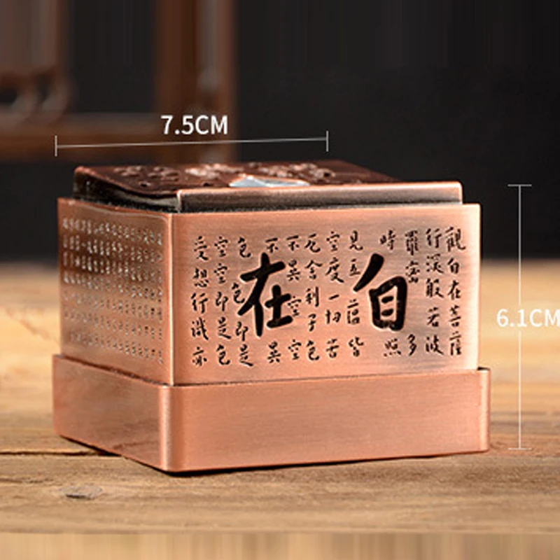 Новинка 2 часа катушка Cense античное сердце Sutra медный сплав благовония горелка Bodhi
