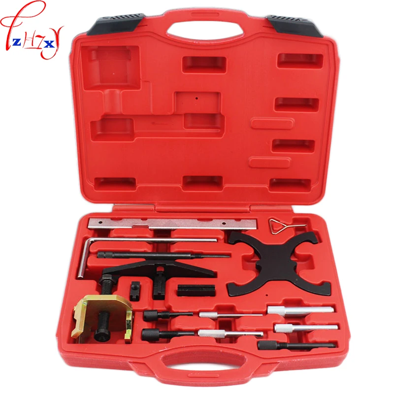Комплект для технического обслуживания и ремонта автомобилей 1 шт.|maintenance kit|car
