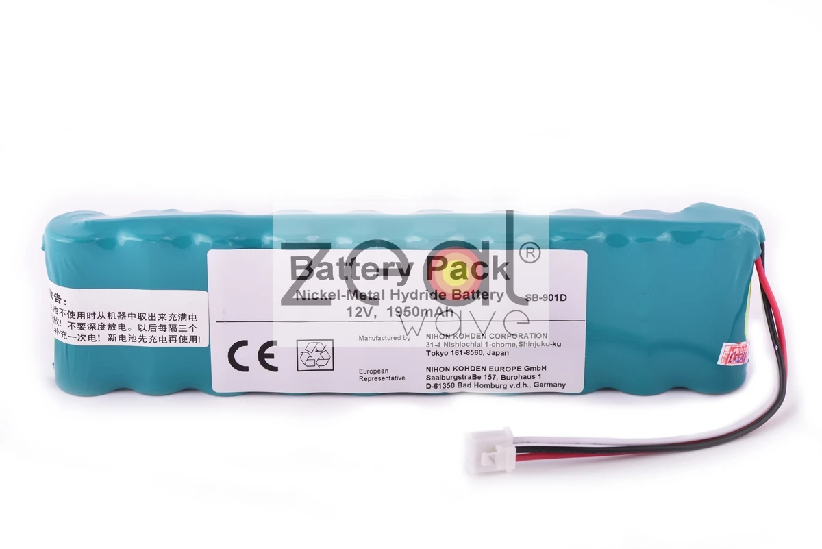 FOR NK 9620P Battery For NK ECG-9620