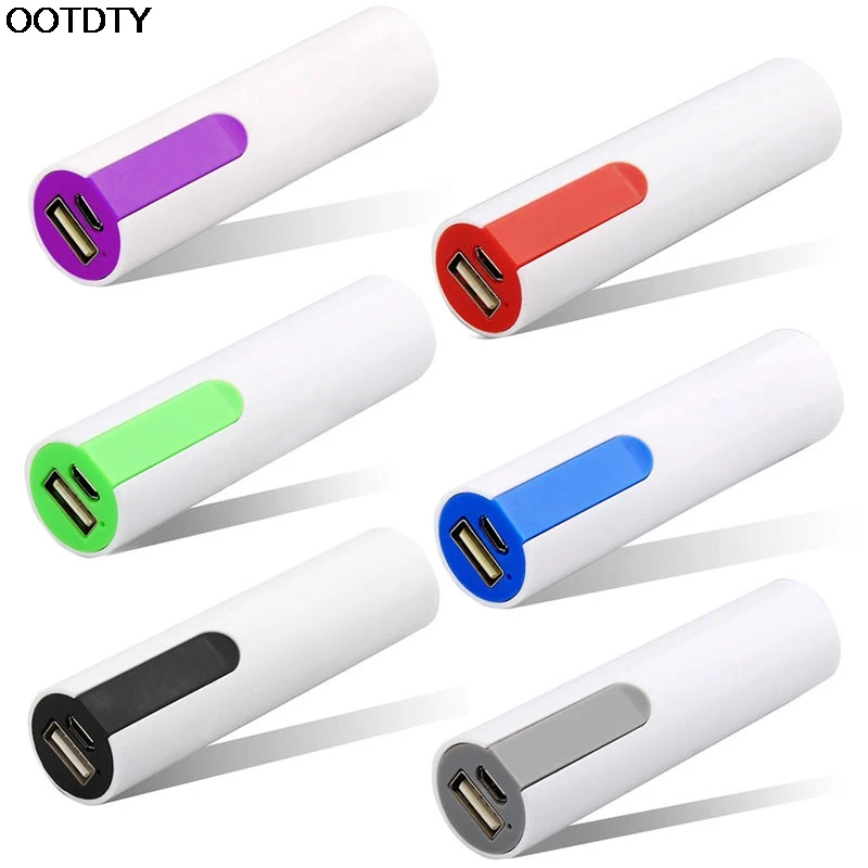 Портативный внешний аккумулятор 5 в с USB портом чехол Комплект 18650 зарядное