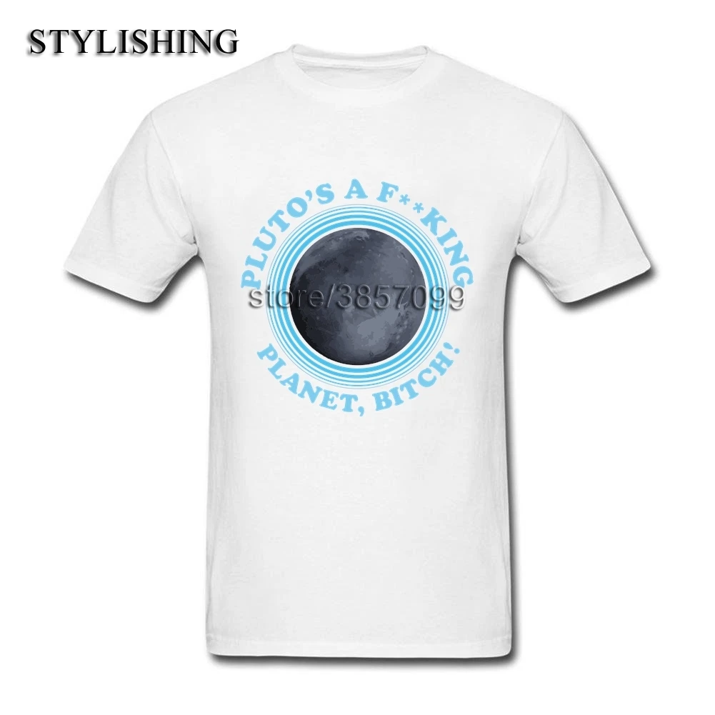 2018 мода специально Teeshirts для Для мужчин Плутон планета натуральный хлопок