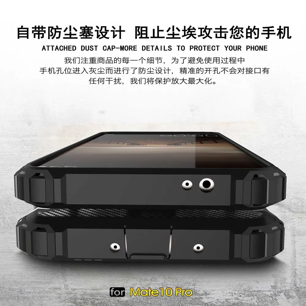 Huawei Mate 10 Pro гибридный защитный противоударный чехол для телефона BLA-L09 BLA-L29 Mate10