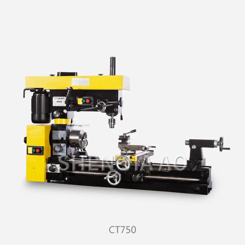 Многофункциональный токарный станок CT750 сверлильный и фрезерный три в одном