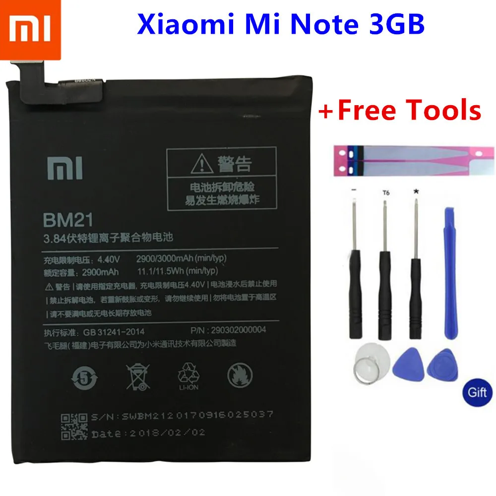 XiaoMi Оригинальный аккумулятор для Xiaomi Mi Note BM21 3 Гб RAM Мобильный телефон батареи 3000