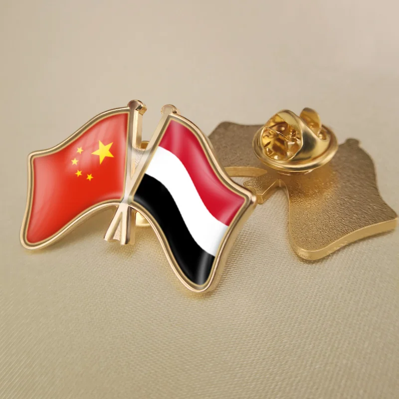 

China and Yemen Crossed Double Friendship Flags Lapel Pins Brooch Badges