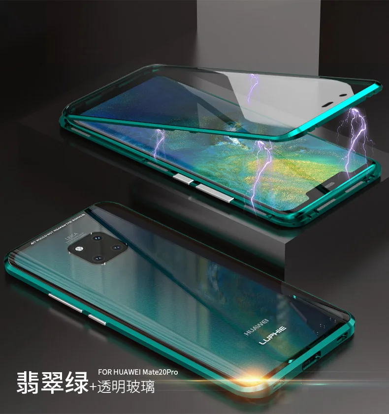 Magnetic 360 Full Body Protective Metal Case For Huawei Mate20 Pro Mate 20 Shockproof Back Cover All Free Shipping |